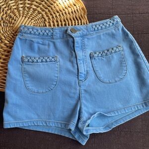 SOLD/ BDG high waist shorts